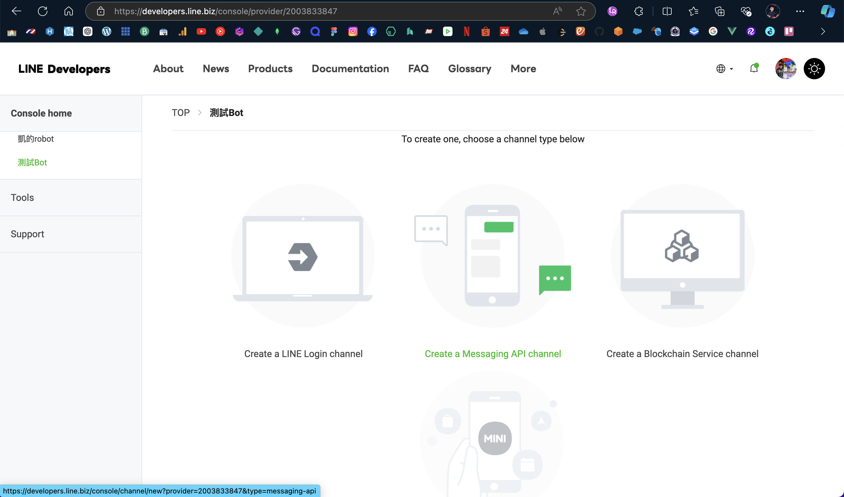 create-account06